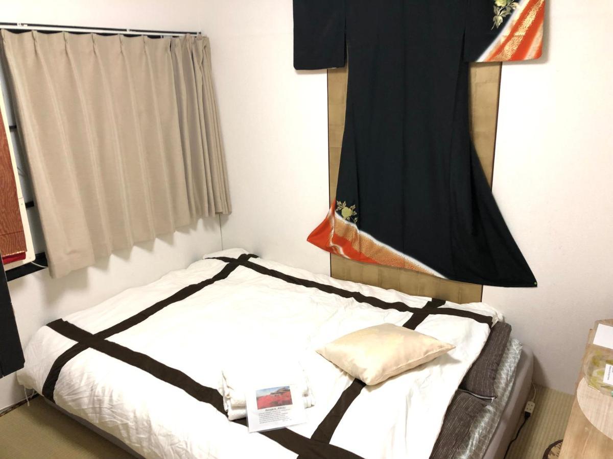 Maison d'hôtes Kyoto Guest House *