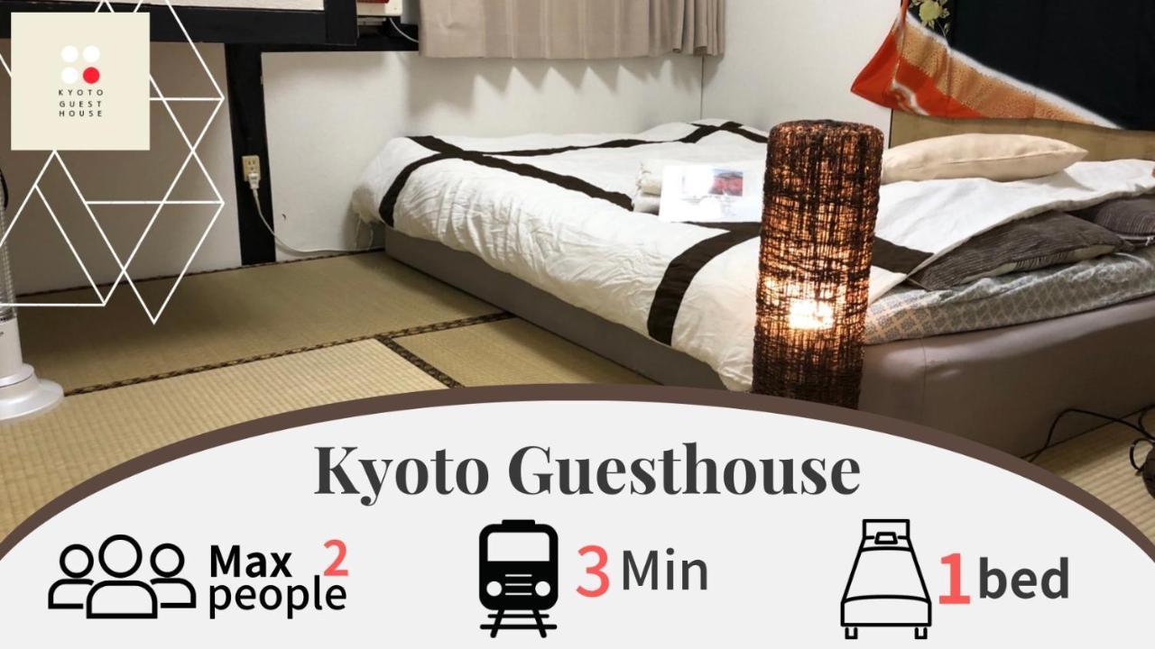 Maison d'hôtes Kyoto Guest House